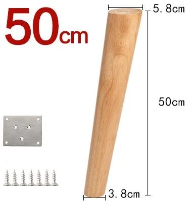 Ножки для оттоманка, мебель деревянные ножки твердый деревянный диван ножной стол, стул для шкафа, увеличивающая рост подушка - Цвет: 50
