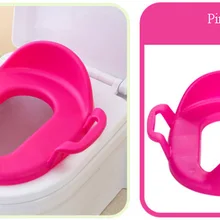 Светло-зеленый по этой ссылке. Регулируемый вращающийся детский Туалет сиденья зеленый Минимальный заказ 10 шт./лот