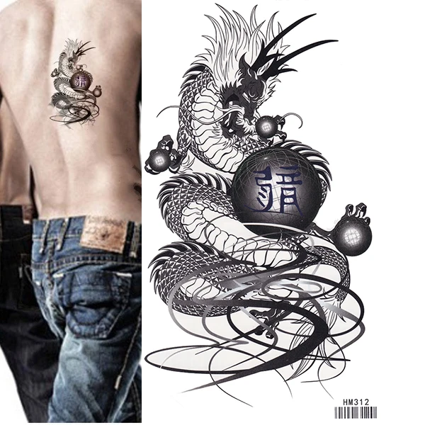 King Horse Cool gray dragon Tattoo Waterproof 17X10CM Arm Tattoo Sleeve