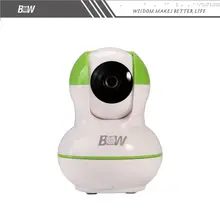 720P HD Wireless Wifi IP Camera Night Vision Baby Monitor 2 way Audio CCTV Camera Indoor Security Camera Remote Control BW12GR