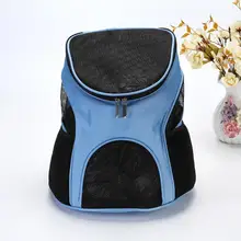 Портативный Открытый переноска для собак и кошек, рюкзак для домашних животных, дорожная сумка для домашних животных, передняя сумка для собак, сетчатый Воздухопроницаемый рюкзак с двойным плечом