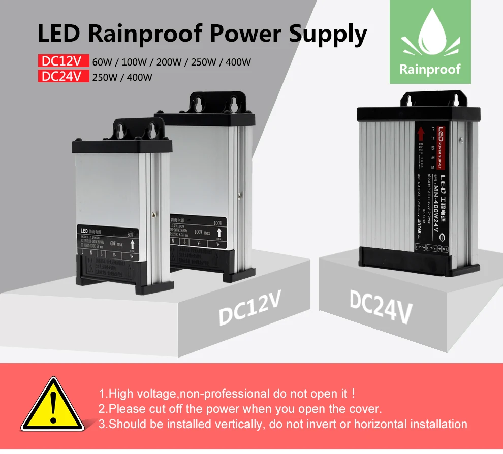 Светодиодный наружный источник питания с защитой от дождя DC12V/DC24V AC190-240V 60 Вт 100 Вт 200 Вт 250 Вт 400 Вт Светодиодный драйвер импульсный источник питания