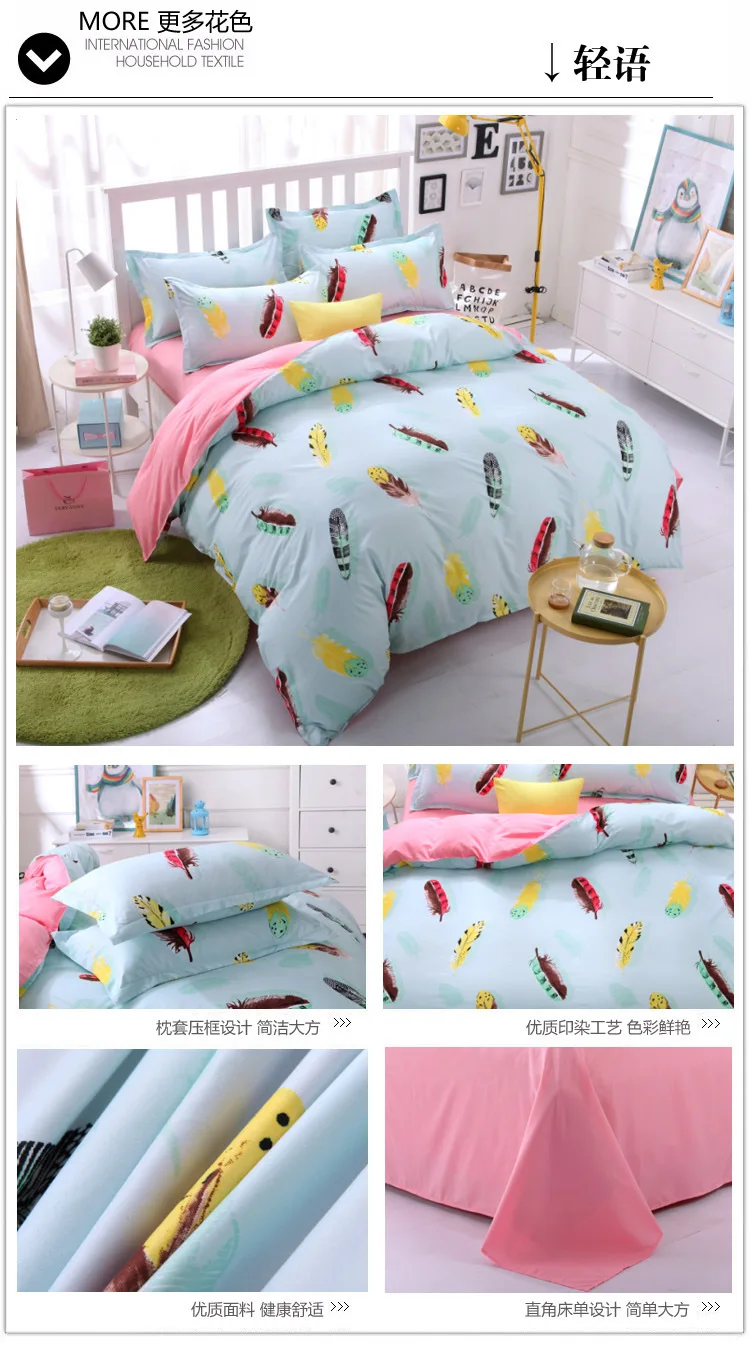 3pcs 4pcs Set Full King Queen Twin Double Size Bedding 1.5m 1.8m 2.0m 2.2m Bed Sheet Duvet Cover Pillowcase Bedlinens Bedclothes