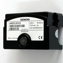 LME22.331C2 программный контроллер сгорания блок управления для управления горелкой