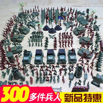 

304PCS/Lot WWII Military Man Model Set PVC Suit 4 Cm Small Soldier Plastic Toy