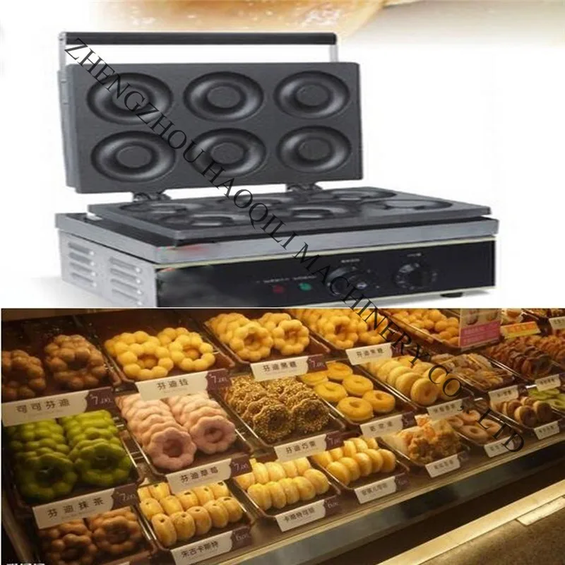 Donut machine 9
