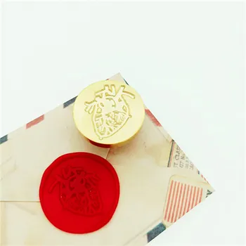 

Anatomy Wax Seal Stamp, Gothic wedding stamp, heart wood handle stamp, Anatomically Correct Heart seals,Envelope Letter seals
