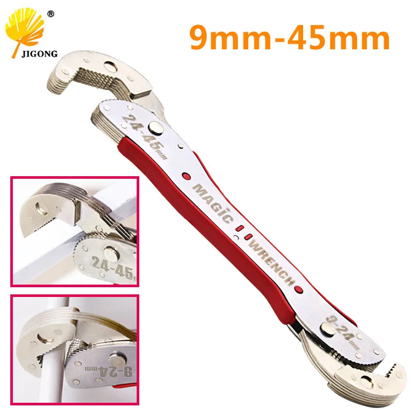 9 45mm Adjustable Magic Wrench Multi function Purpose Spanner Tools