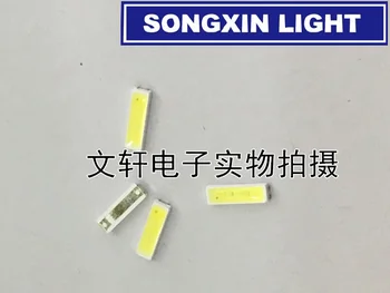 

2000PCS Lextar SMD LED Cool White For TV Backlight chip-2 7020 6V 0.5W