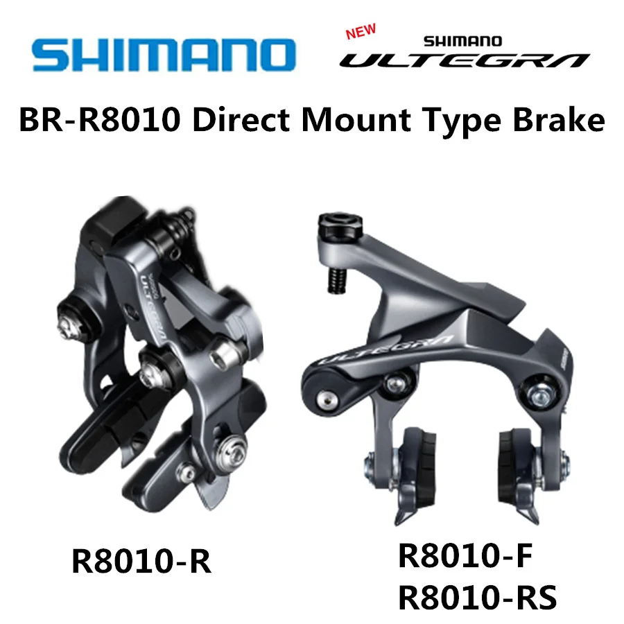 SHIMANO ULTEGRA BR R8010 5810 тормоз прямого монтажа типа тормозной суппорт BR-R8010 дорожных велосипедов тормозной суппорт R8010F R8010R R8010RS