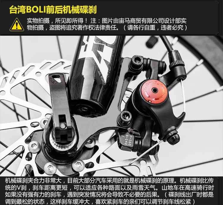 Excellent New Brand Mountain Bike 20 24 inch Wheel Aluminum Alloy Frame Quick-Release Damping bicicleta Outdoor Children Sport MTB Bicycle 39