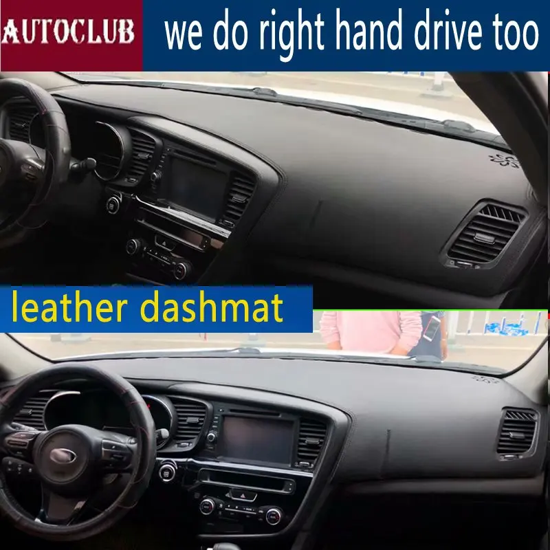 for Kia Optima K5 2010 2011 2012 2013 2014 2015 Leather Dashmat