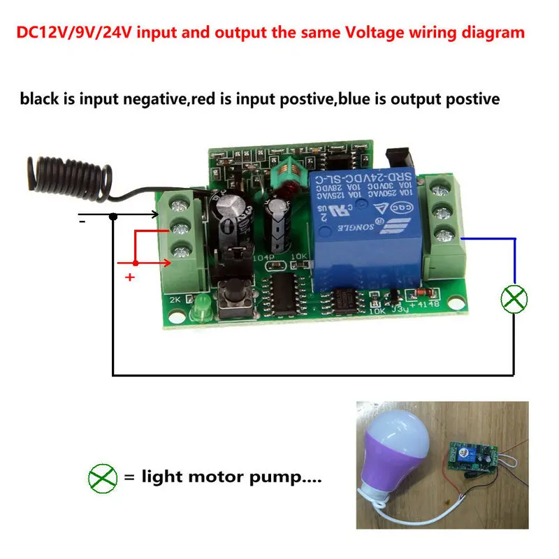 DC 9V 12V 24V 10A 1CH 1 CH переключатель дистанционного управления RF беспроводной приемник