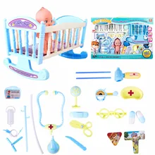 14 шт., Детские ролевые и игровые игрушки, имитационный Набор доктора для развития детей, интерактивные Семейные комплекты