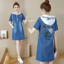 2019 Summer Woman Hooded Denim Dress Korean Style Floral Embroidered Letter Print A Line Dress Slim Fit Casual Midi Jeans Dress 2019 Summer Woman Hooded Denim Dress Korean Style Floral Embroidered Letter Print A Line Dress Slim Fit Casual Midi Jeans Dress