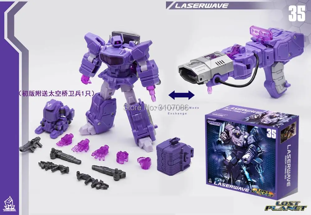 

MFT Transformation Shockwave MF35 MF-35 MF-35C MF35C G1 Pocket War Pioneer Series lost planet Action Figure KO Robot Toys
