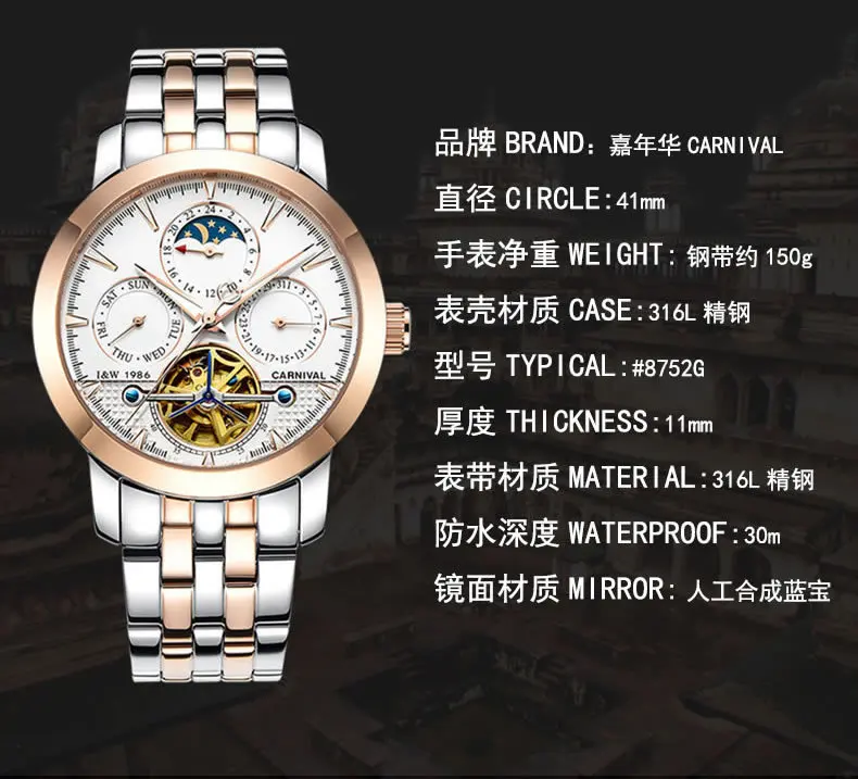 20180311_181327_349