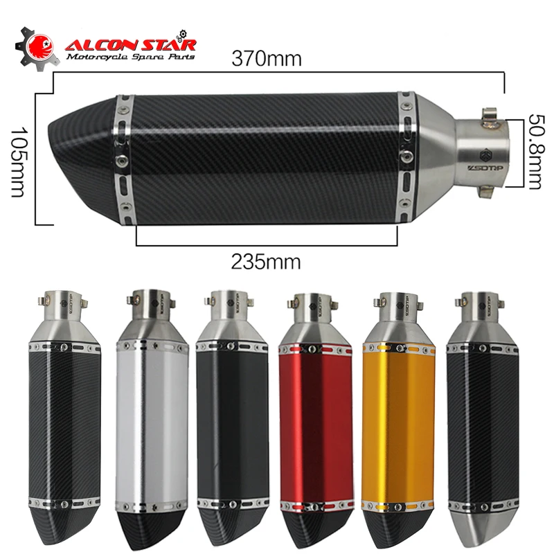 Alconstar 51mm глушитель выхлопной трубы мотоцикла с DB Killer GY6 внедорожный велосипед