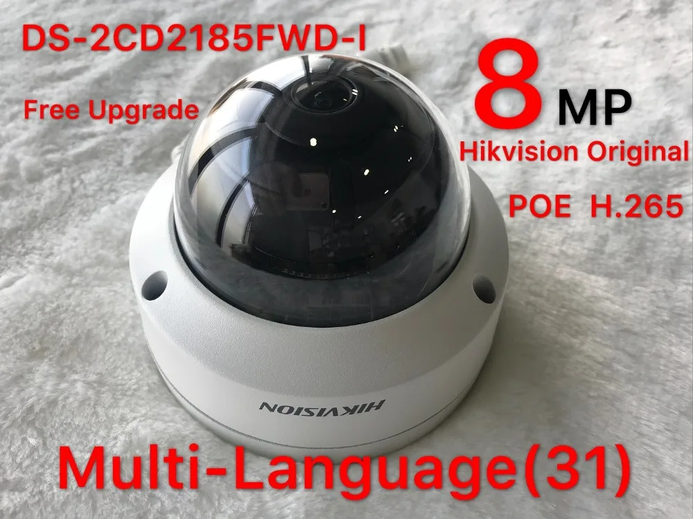 Hikvision 8MP IP Camera DS-2CD2185FWD-I Network Dome Camera H.265 High Resolution CCTV Camera with SD Card Slot IP67 Hikvision 8MP IP Camera DS-2CD2185FWD-I Network Dome Camera H.265 High Resolution CCTV Camera with SD Card Slot IP67