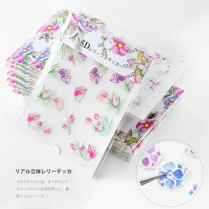 

DIY Color 3D Acrylic Embossed Flower Self Adhesive Nail Sticker Engraved Water Decal Slider Wrap Nail Art Decoration Manicure