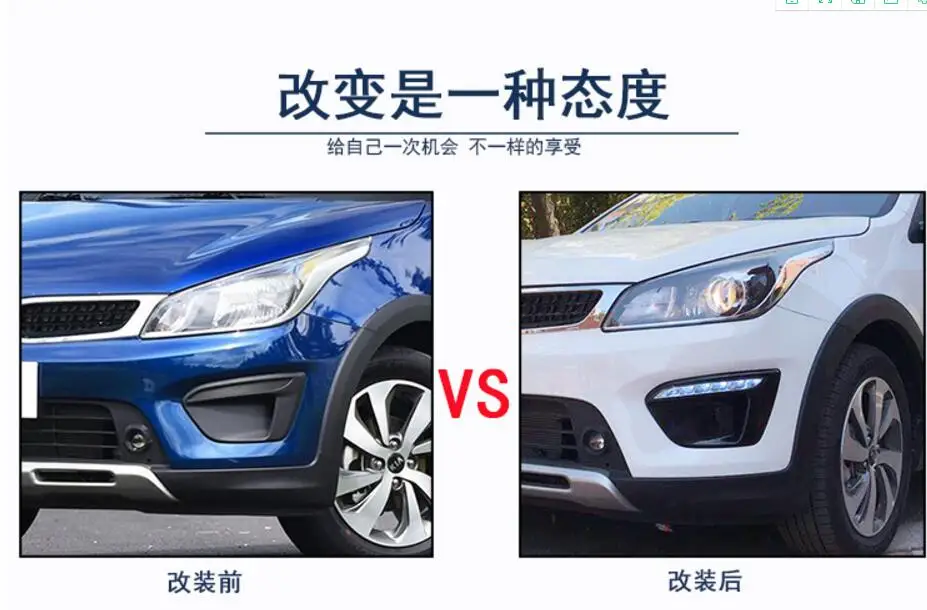 QQ20180411103003