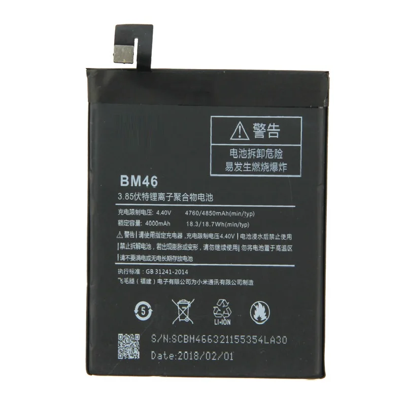Original-Xiaomi-BM46-High-Capacity-Phone-Battery-For-Xiaomi-Redmi-Note-3-Note3-4000mAh