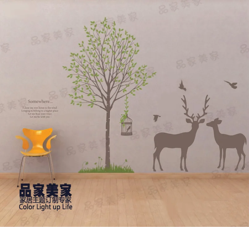 

Free Shipping Wholesale and Retail Tree and Deer Large Wall Stickers Wall Decals Wall Covering Wall Paper Home Decor 0003