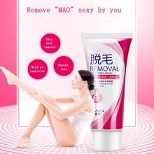 Новейший безболезненный депилятор крем для депиляции ног Крем для удаления волос подмышка крем для удаления волос для женщин и мужчин воск