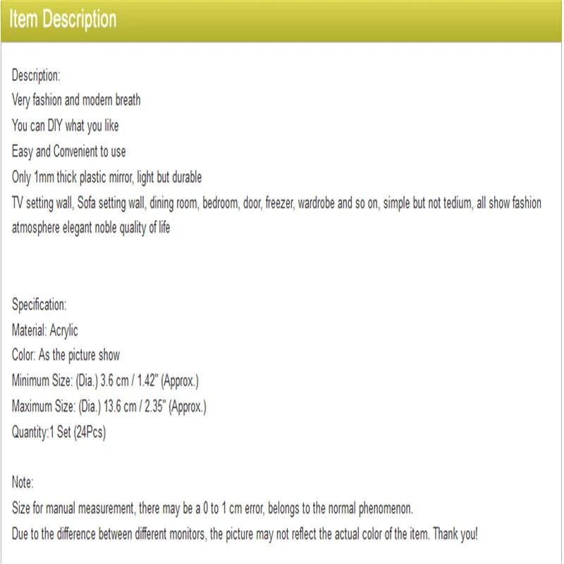 aeProduct.getSubject()