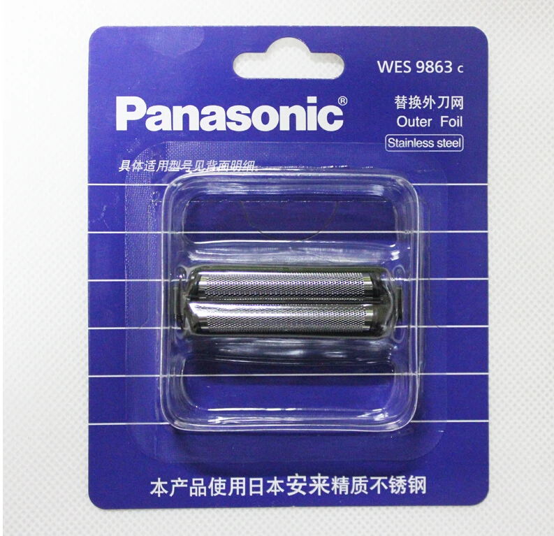 

Free Shipping Razor blade for Panasonic shavers nets foil replacement head ES-RC60 ES-RC50 ES-RP50 ES-RW35 GW-P8