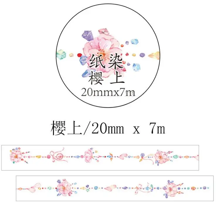 Романтический цветок вишни сакуры шоу Бумага васи клейкая лента DIY Скрапбукинг наклейка этикетка Маскировка для ремесла лента - Цвет: 01