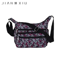 JIANXIU модная Женская поясная сумка женский кошелек личность мульти-функциональный Васит сумка посылка