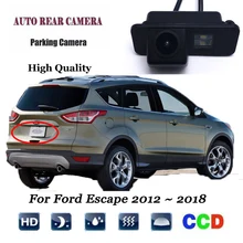 Для Ford Escape 2012~ заднего вида резервная парковочная камера заднего вида/подсветка номерного знака камера