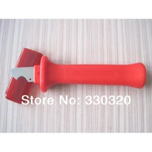 Нож для снятия изоляции фиксированный крюковый нож, нож для зачистки проводов LS-53