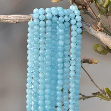 Joanlyn Enhanced натуральный Бусы из аквамарина 6 мм 8 10 12 14 16 гладкая полировка Круглый 15 дюймов Strand AQ19