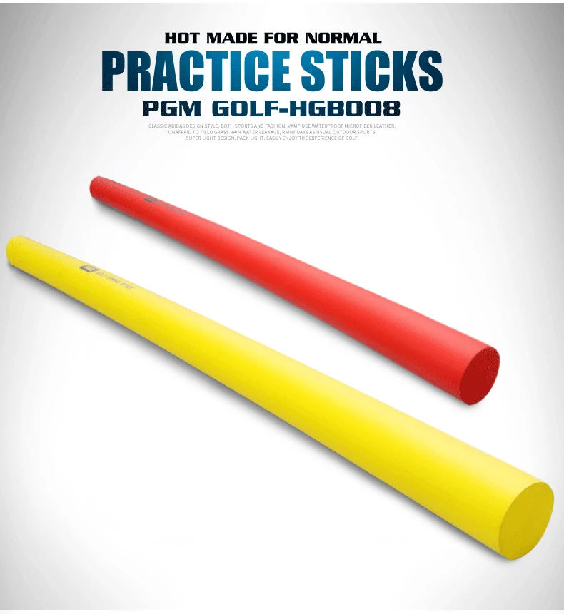 PGM Golf Multifunctional Powerstick качели тренажер мягкая палка обучение Гольф тренажер HGB008