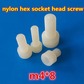 

500pcs m4*8 PA66 white nylon hex socket head allen key cap machine screw