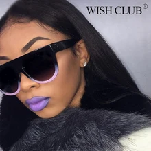 Большие солнцезащитные очки для женщин и мужчин, фирменный дизайн, градиентные солнцезащитные очки, модная черная оправа, очки, женские солнцезащитные очки, UV400