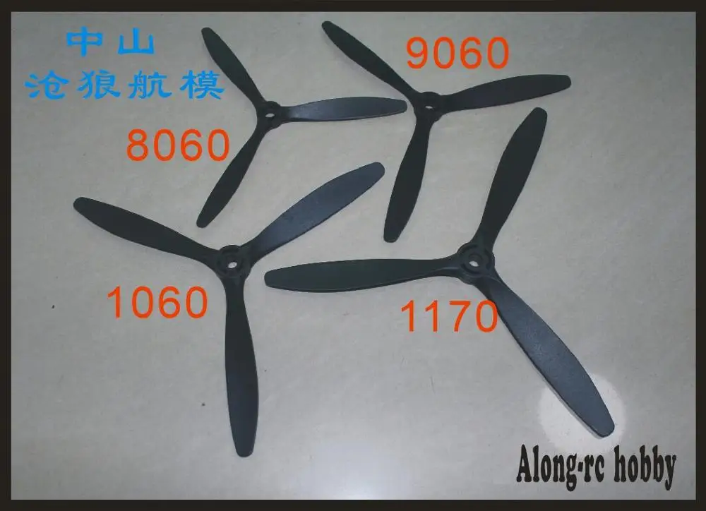 4 шт. 3 Лопасти пропеллера(8*6 или 9*6 или 10*6 или 11*7) для Самолет RC модель самолета запасные части