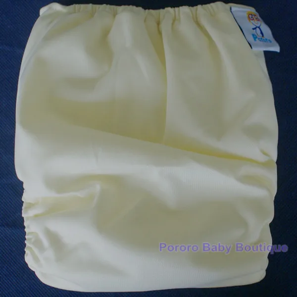 cloth diaper backside.jpg