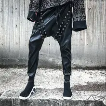 Повседневные Мужские штаны для ночного клуба, в стиле панк, в европейском и американском стиле, кожаные штаны-шаровары, Молодежные большие повседневные кожаные штаны