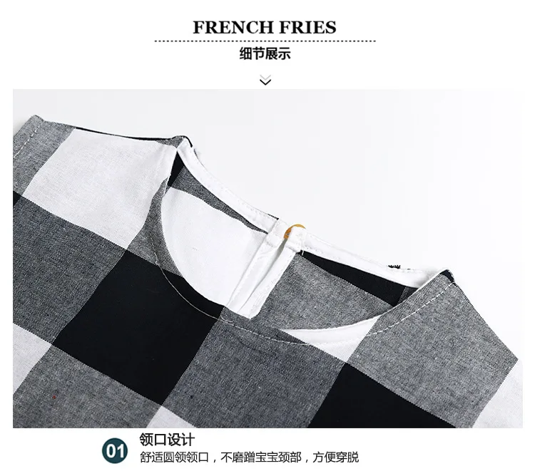 Fashion Baby Boys Clothes Set 2019 Summer Children Clothing 2Pcs Cotton Plaid Vest Tops Shorts Kids Outfits Sports Suit For Boys (11)