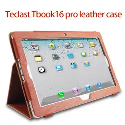 2016 Newset Высокое качество мода teclast tbook16 pro/tbook16pro кожаный чехол с Подставкой функция Cover бесплатная доставка