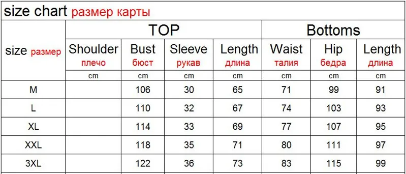 Спортивный костюм в полоску сбоку, мужская спортивная одежда, спортивный костюм для бодибилдинга,, летние повседневные толстовки для фитнеса, мужской спортивный костюм, мужская одежда