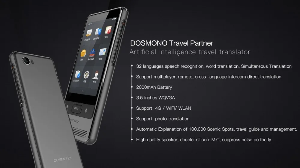 travel partner
