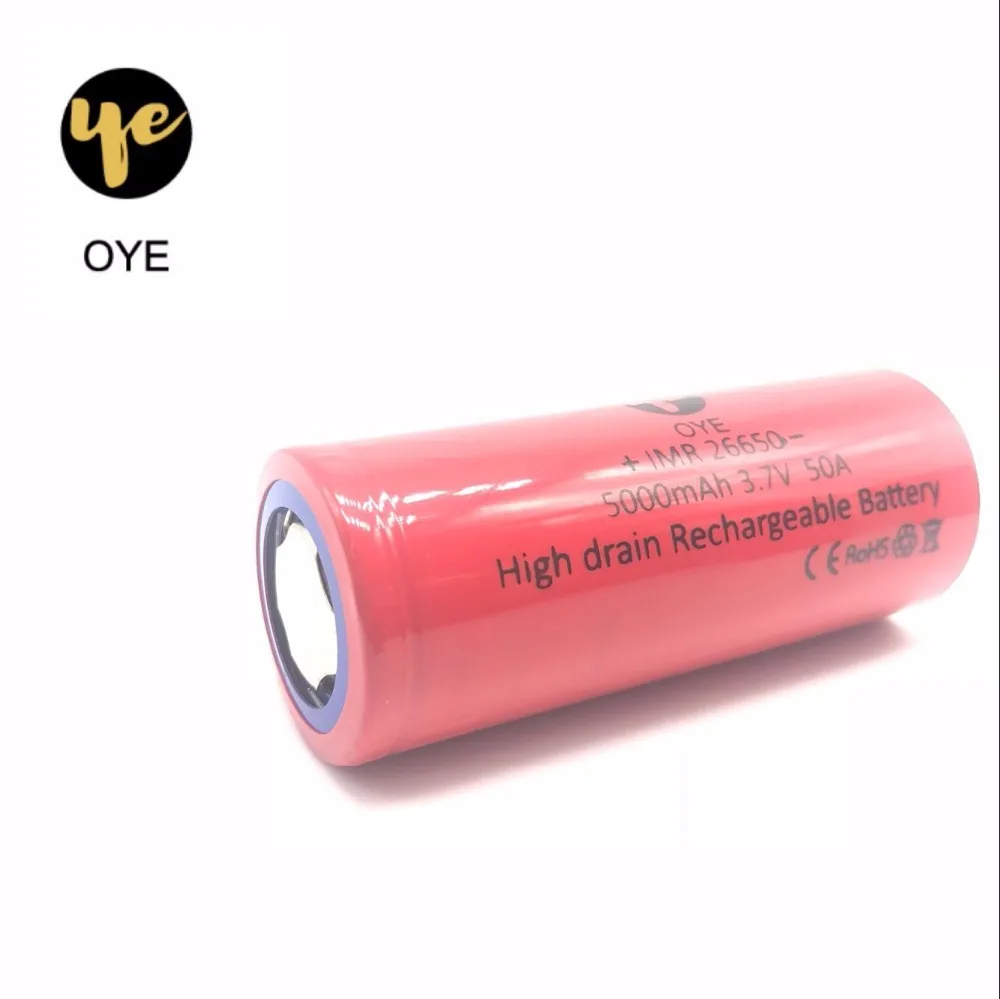 QQ20181205160950