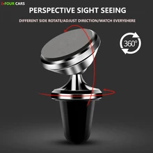 E FOUR Car Phone Holder Stick Keep 360 Rotary Mobile Smartphone Stand Support Cell Phone Telephone