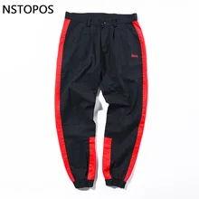 Контраст брюки карго для мужчин хип хоп штаны, мужские брюки карго Homme уличная одежда черный серый Desinger