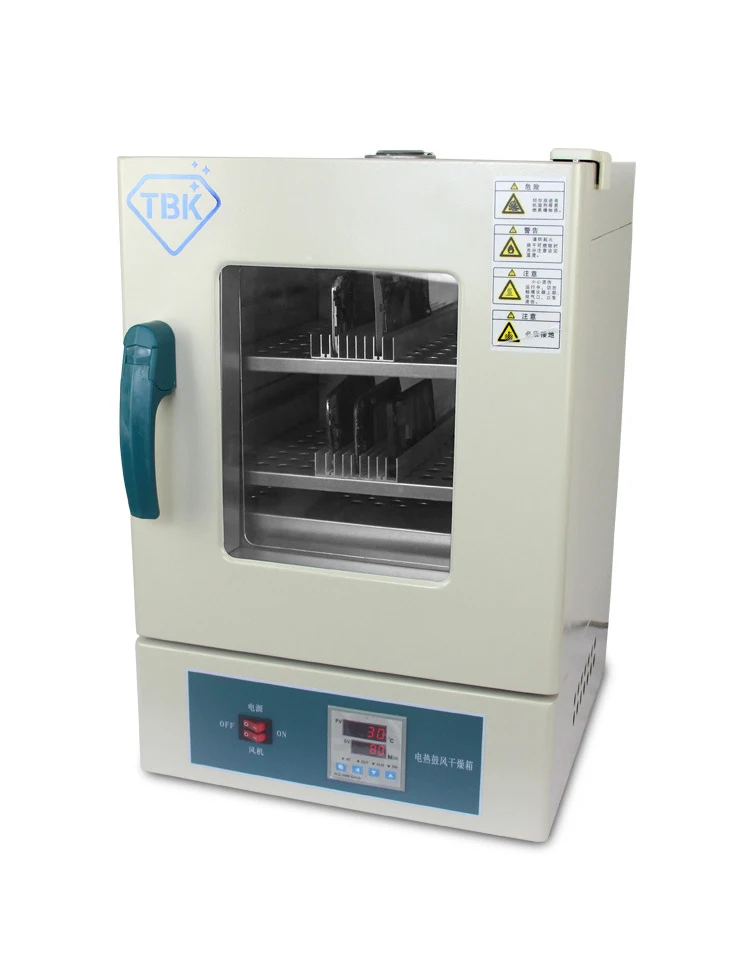 

TBK-228 Electric Heating Air Blow Separating Roaster Machine