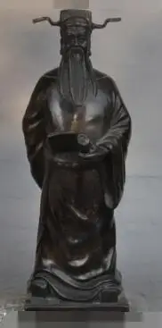 

S2769 chinese bronze Courtiers Kaifeng House Bao Zheng Untouchables Justice Bao statue